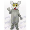 Gray Cat Animal Adult Mascot Costume