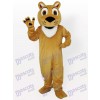 Lion with Beeping Face Animal Mascot Costume