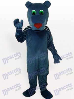 Black-Mouth Dog Adult Mascot Costume