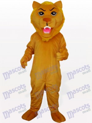 Yellow Push Lion Animal Mascot Costume